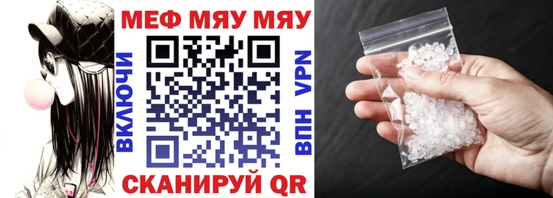 Где продают наркотики Сорочинск ЭКСТАЗИ  Cocaine  Меф  Марихуана  МЕТАДОН 