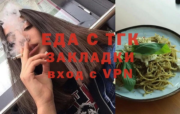 ГАЛЛЮЦИНОГЕННЫЕ ГРИБЫ Аркадак
