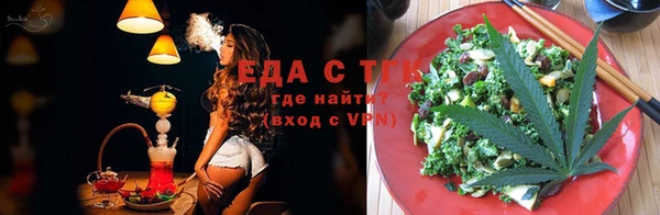 а пвп мука Арсеньев