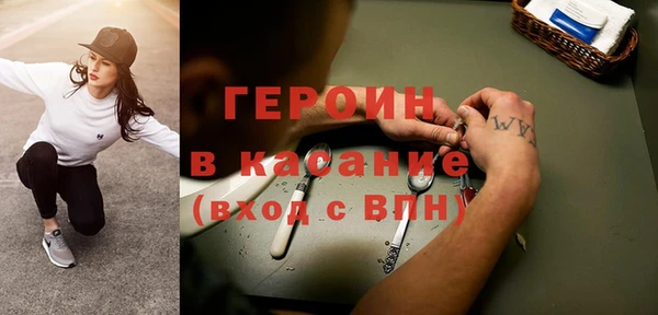 ГАЛЛЮЦИНОГЕННЫЕ ГРИБЫ Аркадак