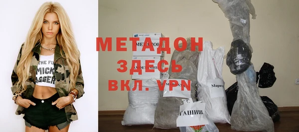 а пвп мука Арсеньев