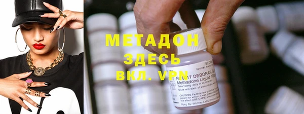 ГАЛЛЮЦИНОГЕННЫЕ ГРИБЫ Аркадак