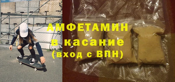 ГАЛЛЮЦИНОГЕННЫЕ ГРИБЫ Аркадак