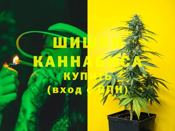 а пвп мука Арсеньев