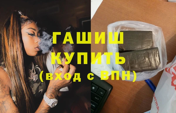 ГАЛЛЮЦИНОГЕННЫЕ ГРИБЫ Аркадак