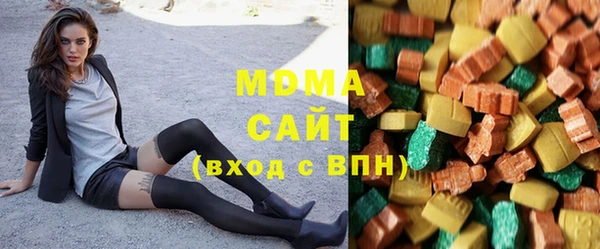 а пвп мука Арсеньев