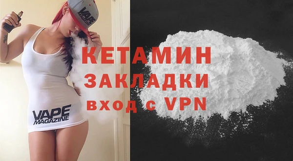 а пвп мука Арсеньев