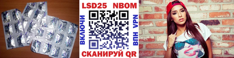 Лсд 25 экстази ecstasy  Сорочинск 