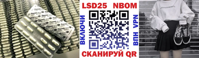 ЛСД экстази ecstasy Сорочинск