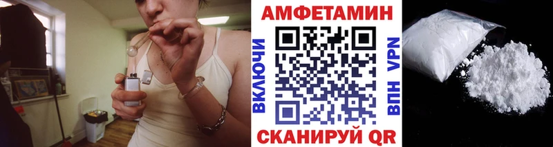 МЕГА онион  Сорочинск  Первитин витя 